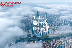 Tales of Cities - Xuzhou, una città antica che vibra di note moderne